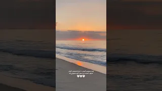 جديد روح البحر فضل شاكر 