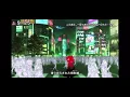 Download Lagu SCANDAL     A.M.D.K.J.   ゲゲゲの鬼太郎　エンディング