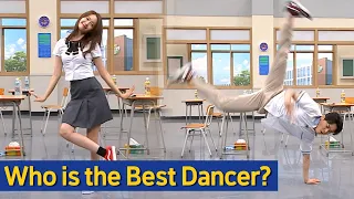 Download [Knowing Bros] Dance Battle with Cho Jungseok!😎 MP3