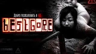 BestGore - The CRUELEST site in the WORLD