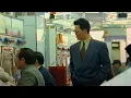 Download Lagu 【ゴト師株式会社 悪徳ホールをぶっ潰せ！（高画質版）】 1993年 松竹