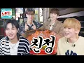 Download Lagu Revealing the Identity | NOPOGY EP.12
