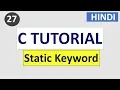 Static keyword in c language C Programming tutorial in HINDI