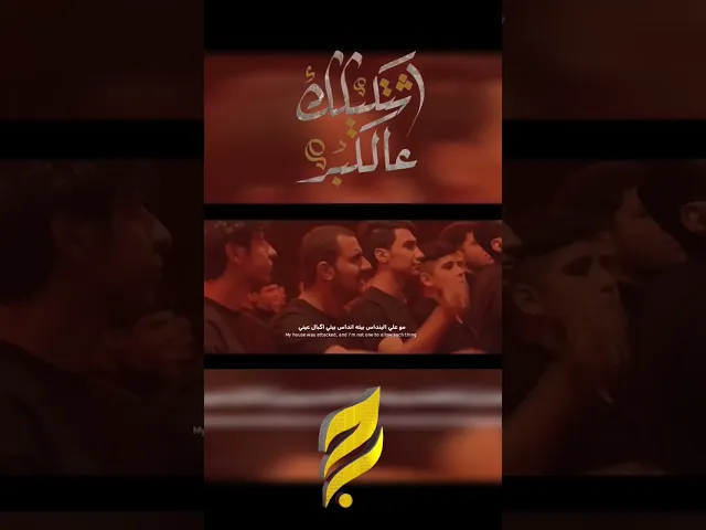 #حيدر_البياتي #حيدر_البياتي_النجفي