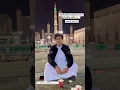 Cover Ummati di Madinah 😍 | Baraa Masoud