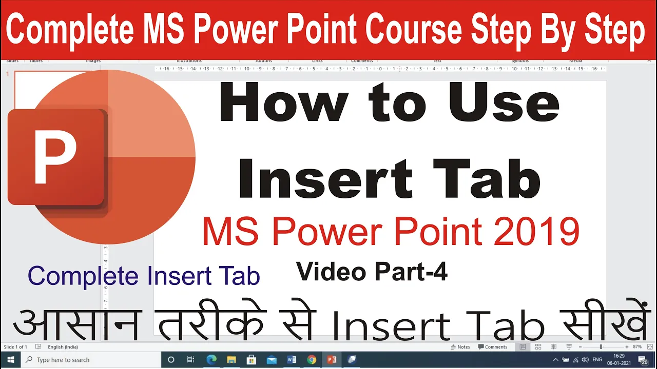 How to use Insert Tab in MS Power Point | All option of Insert Tab | Hindi
