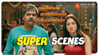 anbanavan asaradhavan adangadhavan super scenes from gangster to gentleman a triple threat simbu