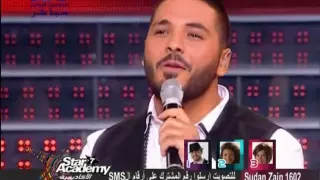 مبروك   رامي   شمالي   ريان   برايم     ستاراك        دندنها