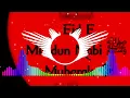 Download Lagu SHONA AAYA || DNH INCREDIBLE TRANCE REMIX || DJ KAFEEL KANTH MBD 12 WAFAT SPECIAL