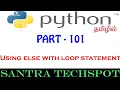 Using Else Statement with loop Python Tutorial in Tamil