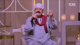 يا تاجر الفن سيب الفن مش كارك موال من المنشد عبد الرحمن بلالة ضد الفن الهابط حالي ا  يا تاجر الفن سيب الفن مش كارك موال من المنشد عبد الرحمن بلالة ضد الفن الهابط حالي ا