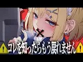 Lagu 🔴　　普通のASMRじゃ満足できなくなった人向け　　　꒰KU100/低音/オノマトペ/睡眠/安眠/ear cleaning/ASMR꒱