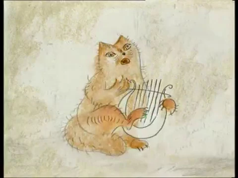 Полтора кота (Андрей Хржановский, 2002)