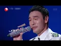 粤语版《大海》也太绝了！钟镇涛冯提莫合唱金曲,引起全场共鸣！#我们的歌第二季Singing With Legends S2 Clip