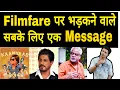 Bollywood Movies Reality Kaamyaab Movie 2020 क्यों नीचे जा रहा है बॉलीवुड कौन है जिम्मेदार