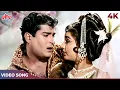 Lagu Vo Dekho Mujhse Ruth Kar Meri Jaan Jaa Rahi Hai Full Song | Mohammed Rafi | Shammi Kapoor, Sadhana