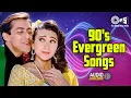 Lagu 90's Evergreen Songs | 90's Romantic Hindi Songs | 90's Hindi Purane Gaane | 90s Bollywood Romantic