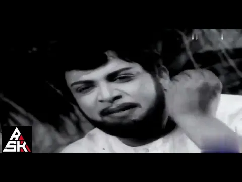 Ellame Therinjirunthum - YouTube