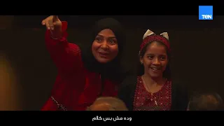 ياما قالوا زمان عمرنا ما هنقدر وقدرنا   أغنية  تعيشي يا مصر وتسلمي  لبهاء سلطان دندنها