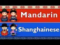 Lagu MANDARIN \u0026 SHANGHAINESE
