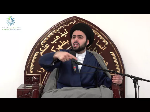 ⁣The Hijab Series [#6] - Denying the Importance of The Hijab - Sayed Ahmed Al-Qazwini - Day 13