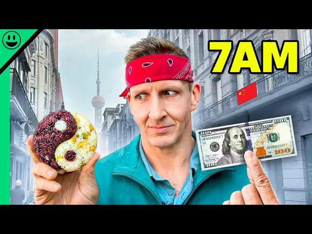 $100 Chinese Street Food Challenge in Shanghai!!