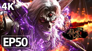  4k ep50 father son conversation reveals chen nans origins diverting the ancestral corpse king 