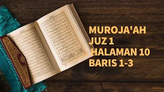 Download SHSB - Murojaah Juz 1 Baris 1-3 MP3