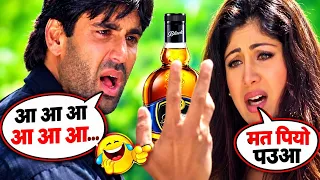 दारू Vs बीयर 😂 | Funny Dubbing | Comedy | Bollywood Mimicry