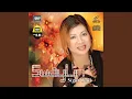 Download Lagu Bela Ke Ka