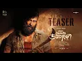 Veera Dheera Sooran - Teaser |Chiyaan Vikram|SJ Suryah |S.U.Arunkumar |G.V.Prakash Kumar |Riya Shibu