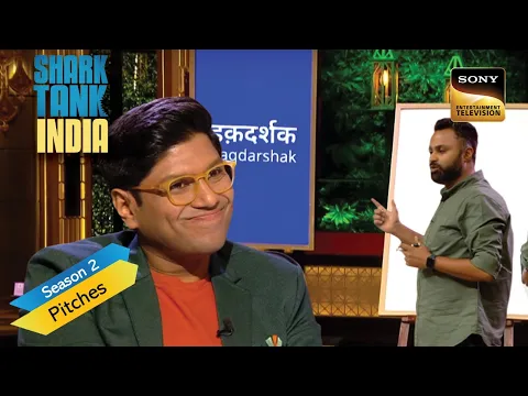 Haqdarshak