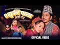 Download Lagu Sakuni Pasa ( Typical Jhamre Song) - Sita Pariyar | Ishwor Singh | Prakash Saput| Devi Garbuja Magar