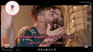                                                 مترجمة للعربية  دندنها