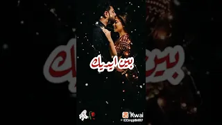 ا          اتحملك لاني بحبك اتحملك      اهداء للغاليه انجي       دندنها