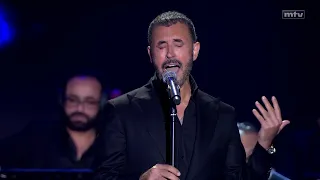 كاظم الساهر   عيد العشاق    حفل بيروت      دندنها