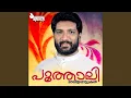 Download Lagu Anivaira Hajarinte