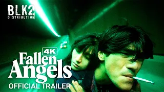 Les Anges déchus Bande-annonce VO