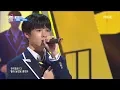 [HOT]  Surprises the judges with his own song,언더 나인틴 20181103