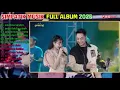 Lagu SALAHMU SENDIRI - ANDAI TAK BERPISAH - SIMPATIK MUSIC FULL ALBUM TERBARU 2026
