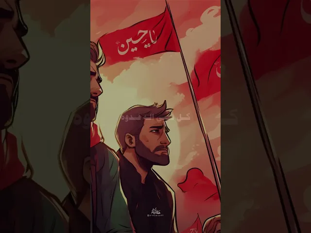 ⁣#حيدر_البياتي #حيدر_البياتي_النجفي #يامن_ملكت_الروح