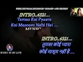 Tumsa Koi Pyara Koi Masoom Nahi Hai Karaoke With Scrolling Lyrics Eng. & हिंदी