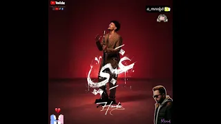 حوده بندق   غبي دندنها