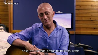 סינגולדה נוחת עם אל על 