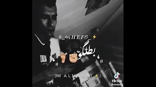  عصام صاصا لايف انا قد اي مشاكل مووت   دندنها