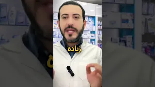 علاج ضعف الذاكره وقلة التركيز 