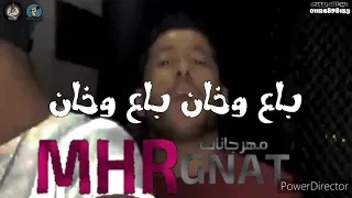 فيديو كليب مهرجان   قصة كفاح     حكايه الشاب الإسرائيلى   غناء   فيلو   حوده ناصر   التونى      دندنها