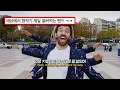 Download Lagu 산다는 건, 어쩌면 죽어가는 걸지도 : AJR - The DJ Is Crying For Help [가사/해석/lyrics]