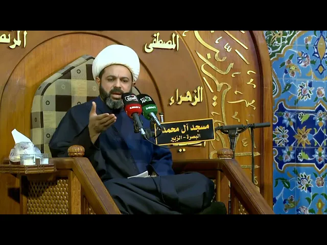 ⁣نعمة البلاء _ سماحة الشيخ مهدي الطرفي