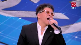 لو بتحلم باللي في إيدي شوف حياتي بصورة شاملة    بدل الأدوار يا سيدي بس شيل الشيلة كاملة دندنها